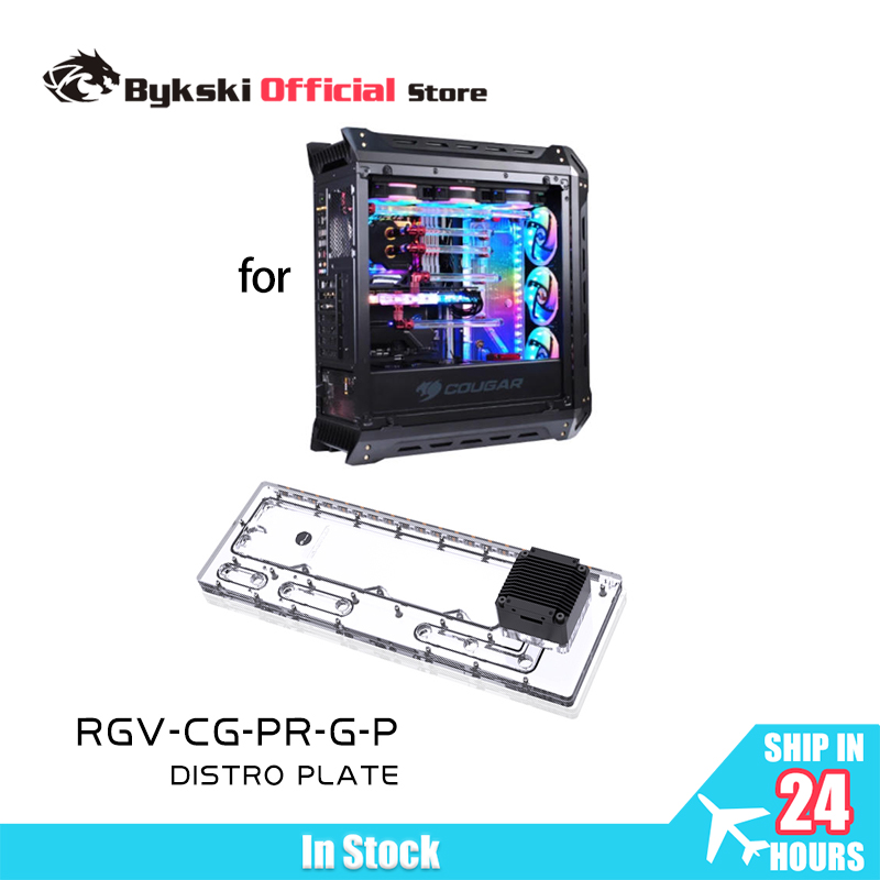 BYKSKI Acrylic Tank Use for CO - Distro Plate Ddc Pump Combo 评论和价格